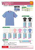 6.2ozTシャツ